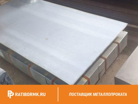 Лист холоднокатаный 2х1500х3000мм 08пс ТУ 14-106-321-2010