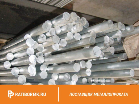 Круг бронзовый 20 мм БРАЖМЦ 10-3-1,5 ПКРНХ ГОСТ 1628-78