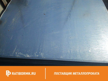 Лист оцинкованный 1.35х1250х2500 мм ГОСТ 14918-80