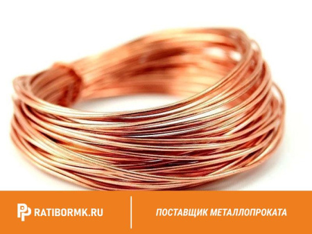 Проволока медная М0б 3,0 мм ДКРНТ в бухте
