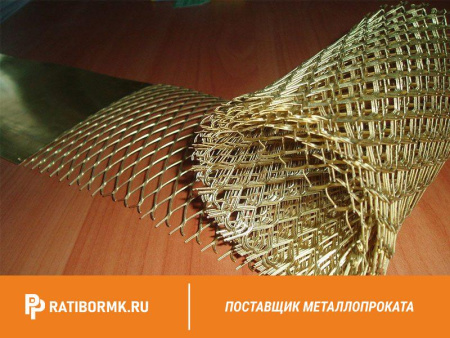 Сетка латунная 1х0,4 мм ГОСТ 6613-86