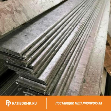 Полоса стальная 80х6 мм L=6 м 20ХН3А ГОСТ 103-2006