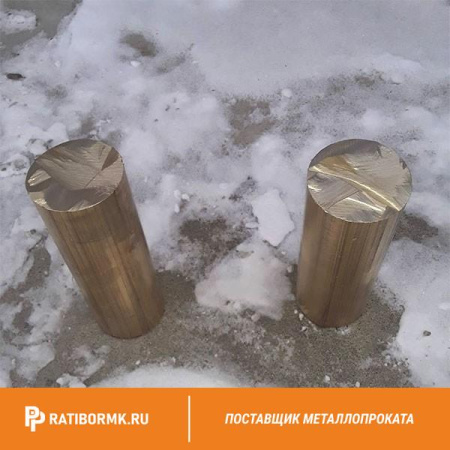 Круг латунный 28 мм Л63 ГОСТ 2060-2006