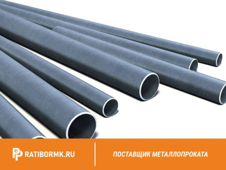 Труба водогазопроводная Р-90х3,5 мм ГОСТ 3262-75