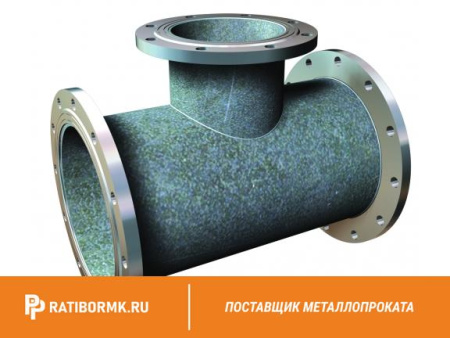 Тройник фланцевый ТФ 500х300