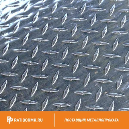 Лист нержавеющий рифлёный 1,5х1000х2000 мм 2В AISI 304 чечевица