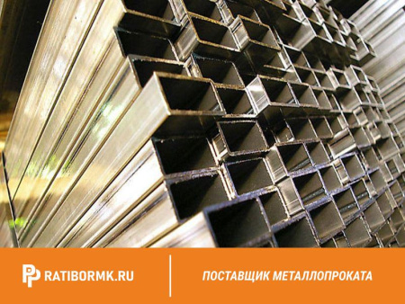 Труба профильная 60х40х5 мм ст. 20