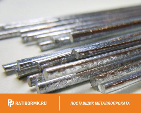 Припой HTS -2000