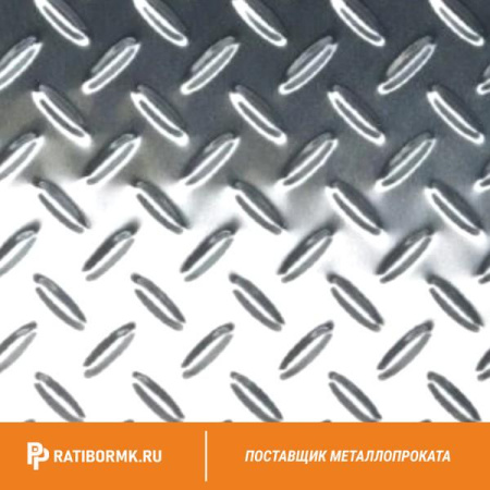 Лист нержавеющий рифленый 3,0х1000х2000 мм 1D AISI 304 чечевица