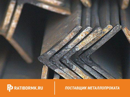 Уголок стальной равнополочный 140х140х4 мм 09Г2C ГОСТ 8509-93