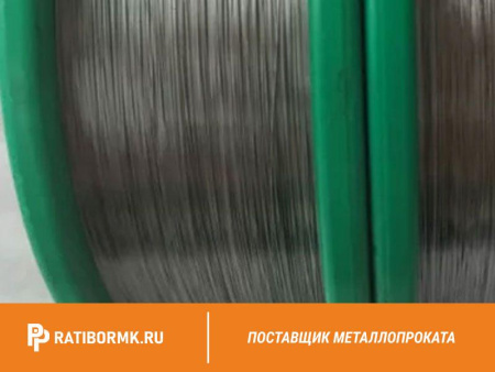 Проволока вольфрамовая 150 мкм ВМ