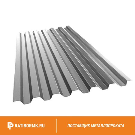Профнастил алюминиевый МП20 0.45 мм