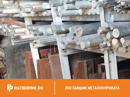 Круг нержавеющий 16 мм ЭП814А ГОСТ 5632-72