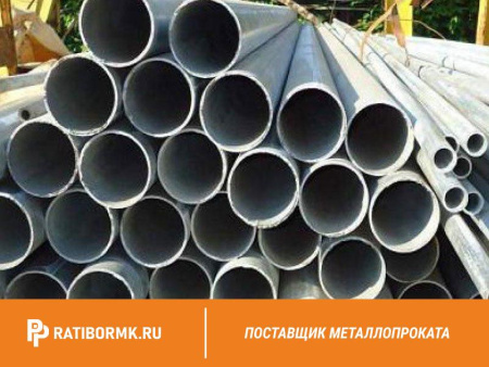 Труба ВГП оцинкованная Ц-Р-10х2 мм ГОСТ 3262-75