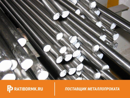 Круг оцинкованный 20 мм ГОСТ 9.307-89