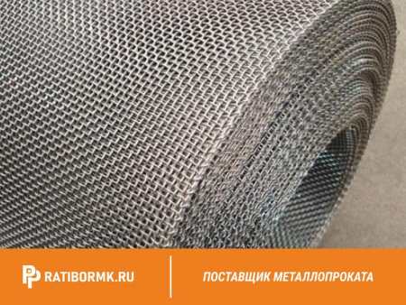 Сетка алюминиевая 4х4х0,8 мм А5М