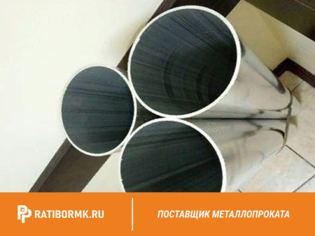 Труба дюралевая 65х2 мм Д16ЧТ ГОСТ 23697-79