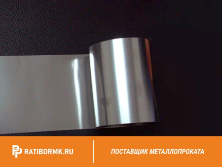 Лист нихромовый 2х1000х2000мм Х20Н80 ГОСТ 19904-90