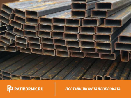 Труба профильная 200х120х8 мм ст. 20