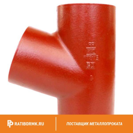 Тройник чугунный SML 45° (027-1891)