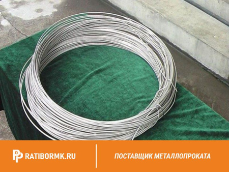 Проволока вольфрамовая 138 мкм ВА