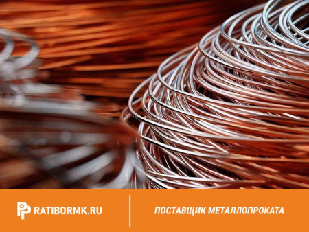 Проволока вольфрамовая 38 мкм ВА