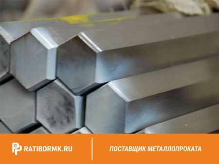 Шестигранник алюминиевый 17 мм Д16ЧТ ОСТ 1.90395-91