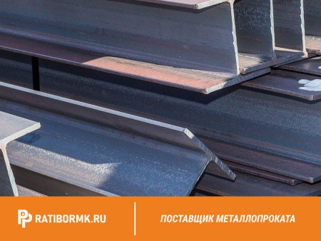 Балка двутавровая 45Ш1 ст. 09Г2С СТО АСЧМ 20-93