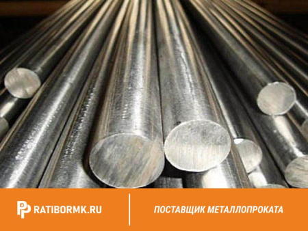Круг оцинкованный 4 мм ГОСТ 9.307-89