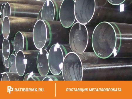 Труба бесшовная 299х36 мм ст. 30ХГСА ГОСТ 8732-78