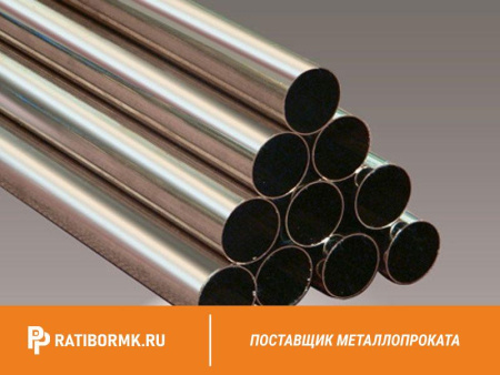 Труба никелевая 12.7x0.3 НП2 ТУ 48-21-783-85
