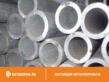 Труба дюралевая 90х3 мм Д1М ГОСТ 18482-79
