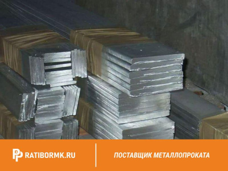Полоса алюминиевая 12х100 мм АД31 ГОСТ 15176-89