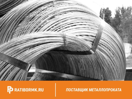 Проволока цинковая 3,2 мм Ц1 ГОСТ 13073-77