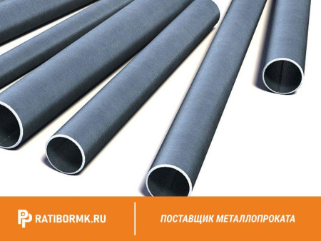Труба водогазопроводная Р-80х4,5 мм ГОСТ 3262-75