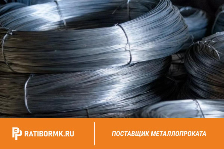Проволока вязальная оцинкованная 5 мм ГОСТ 3282-74