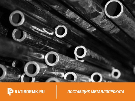 Труба бесшовная 180х6 мм ст. 20 ГОСТ 8732-78
