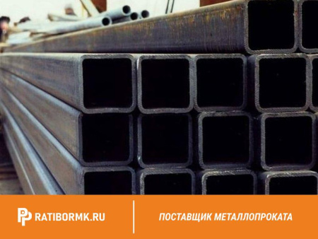 Труба профильная 40х40х1.75 мм ст. 09Г2С