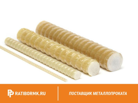 Арматура композитная 8 мм