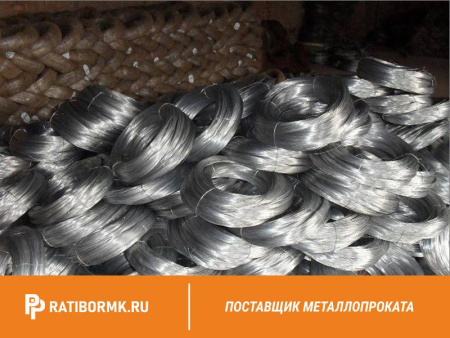 Проволока вязальная оцинкованная 1.2 мм ГОСТ 3282-74