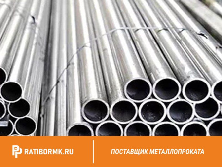 Труба бесшовная 146х18 мм ст. 35 ГОСТ 8732-78