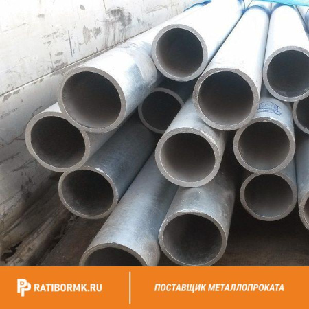 Труба бесшовная оцинкованная 402х20 мм ст. 20 ГОСТ 8732-78