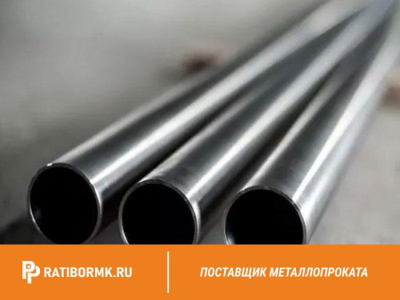 Труба бесшовная 25х2 мм ст. 09Г2С ГОСТ 8734-75