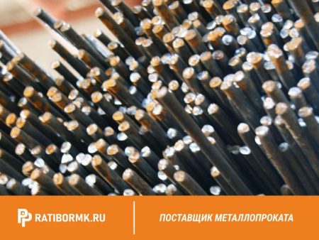 Круг нержавеющий 10 мм 07Х21Г7АН5-Ш ГОСТ 1133-71