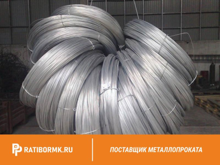 Проволока оцинкованная 4 мм ГОСТ 3282-74
