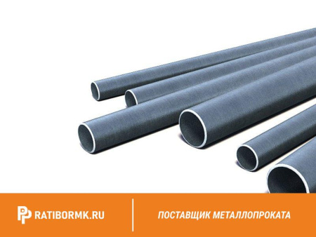 Труба водогазопроводная 80х4,5 мм ГОСТ 3262-75