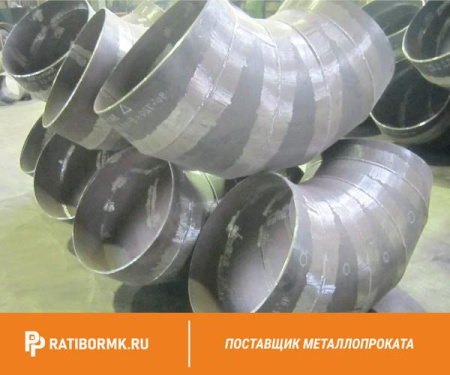 Отвод сегментный сварной 60° 1020х15 17гс ОСТ 36-21-77