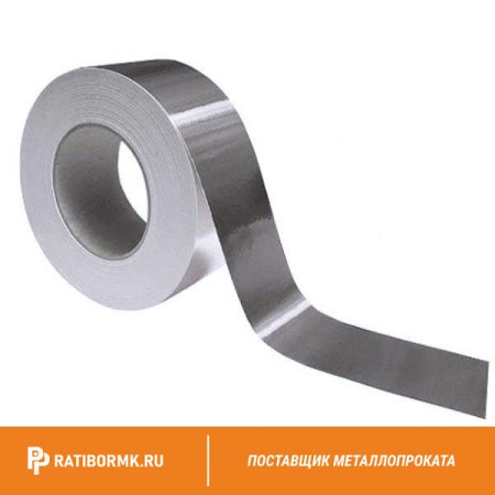Лента алюминиевая 0,8х1500 1105 ГОСТ 13726-97