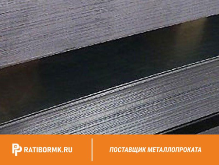 Лист никелевый 14 мм Н-3 ГОСТ 6235-91