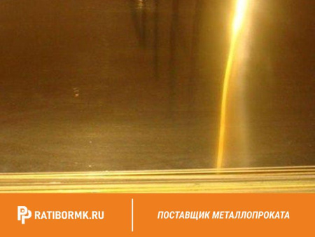Лист бронзовый 3 мм БрОЦ4-3